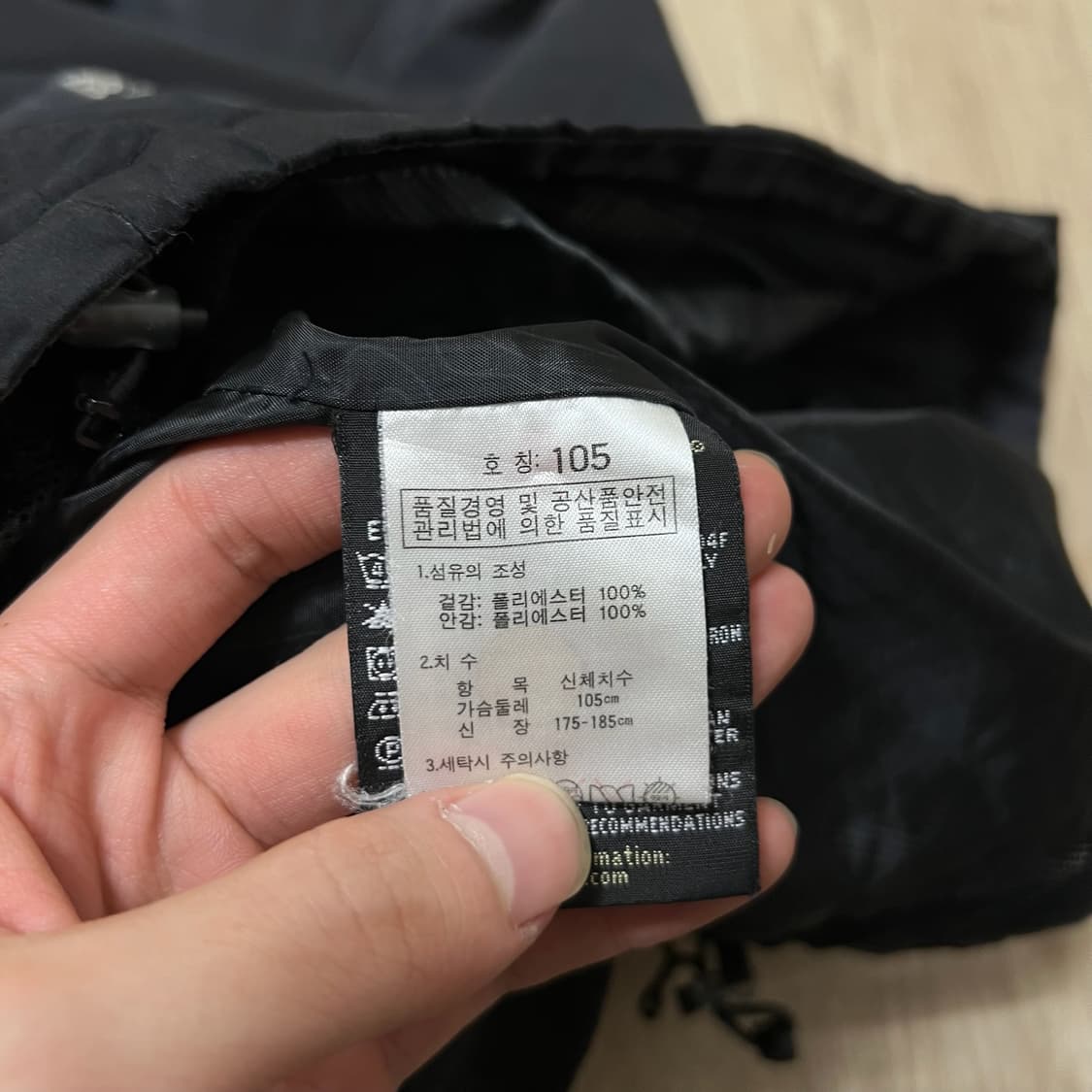 K2 남성 고어텍스 후드 바람막이 자켓 XL/105 상품이미지6