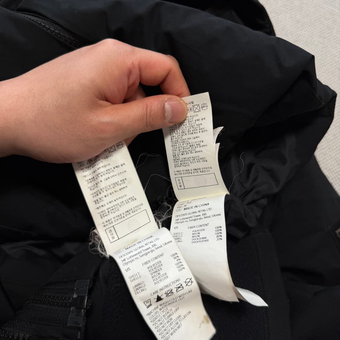 데상트 패딩 자켓 (패딩조끼 탈부착 가능) 상품이미지6