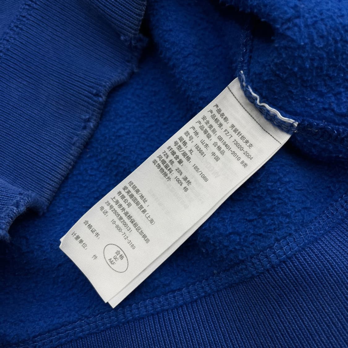 아베크롬비 센터로고 블루 후드집업 XL 상품이미지6