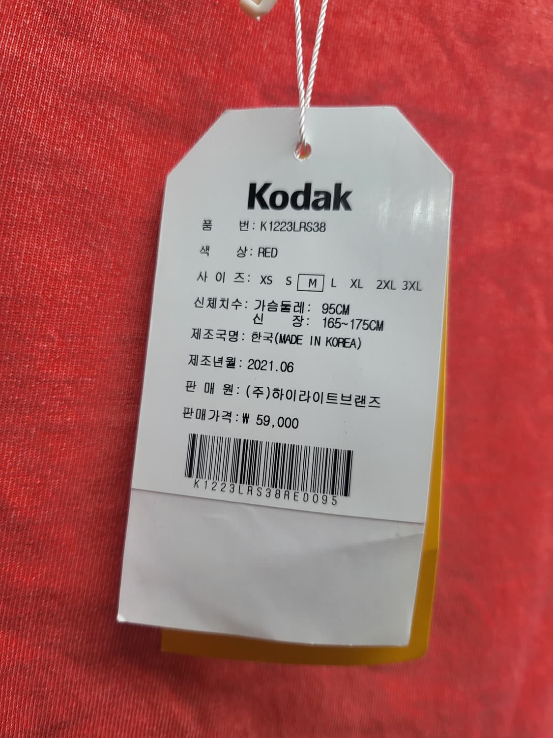 코닥 KODACOLOR 티셔츠 새상품 상품이미지2