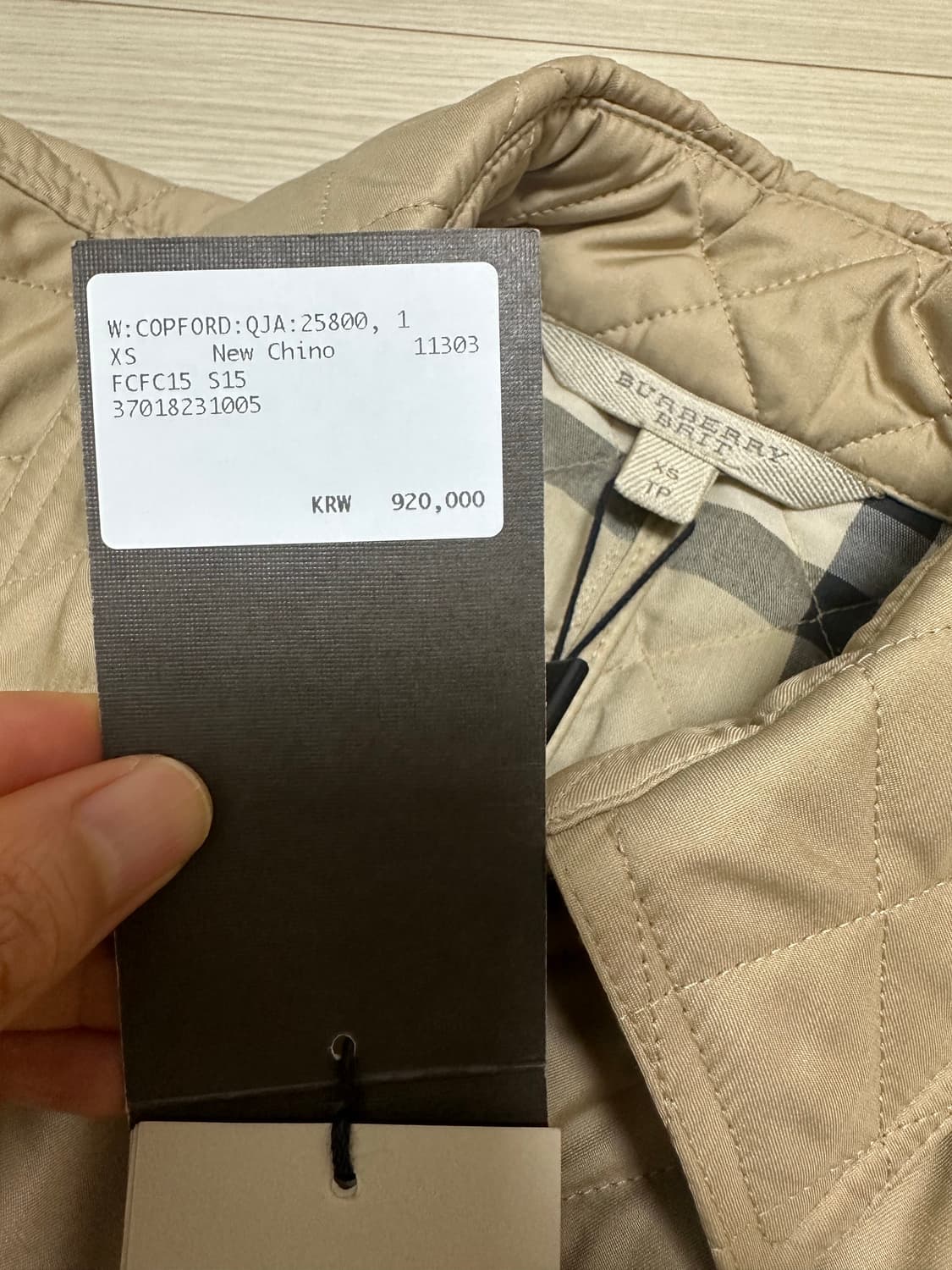 버버리 퀼팅 자켓 상품이미지10