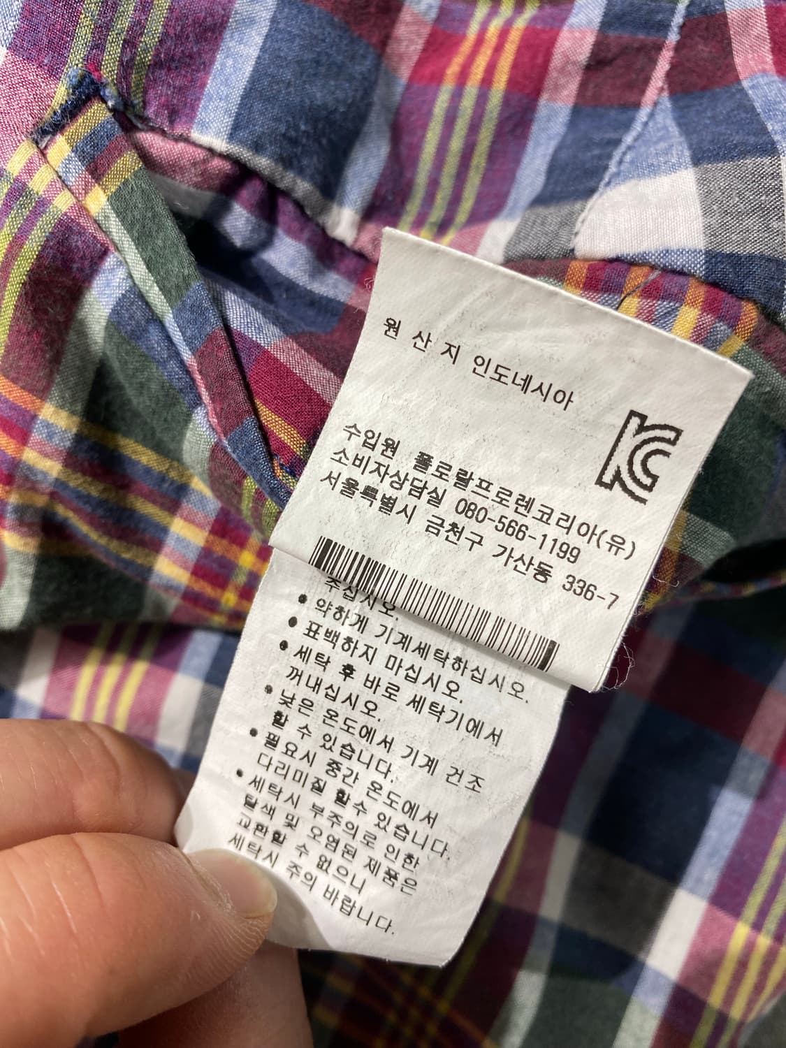 [32] Polo Ralph Lauren 폴로 마드라스 체크 쇼츠 상품이미지10