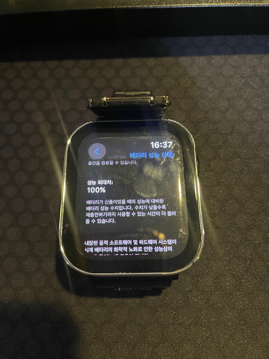 애플워치 se2 44mm 풀박 급처 상품이미지2