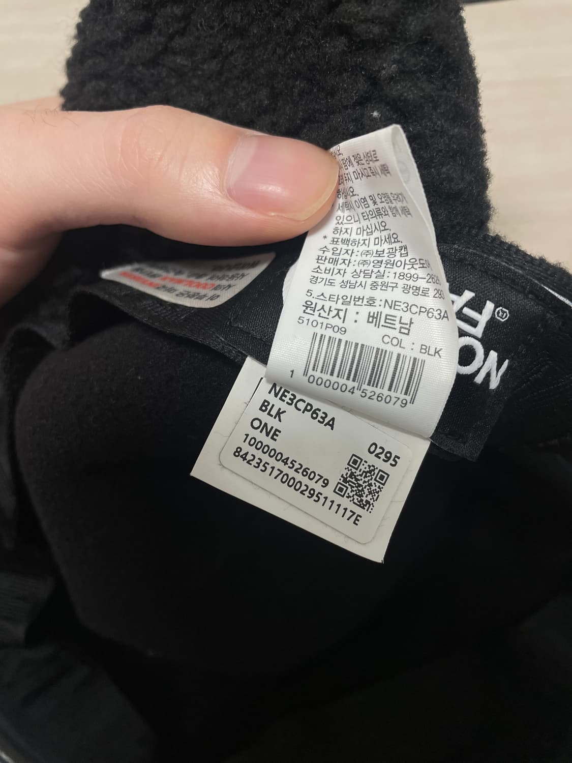 노스페이스 플리스 이어머프 캡 EX 블랙 상품이미지6