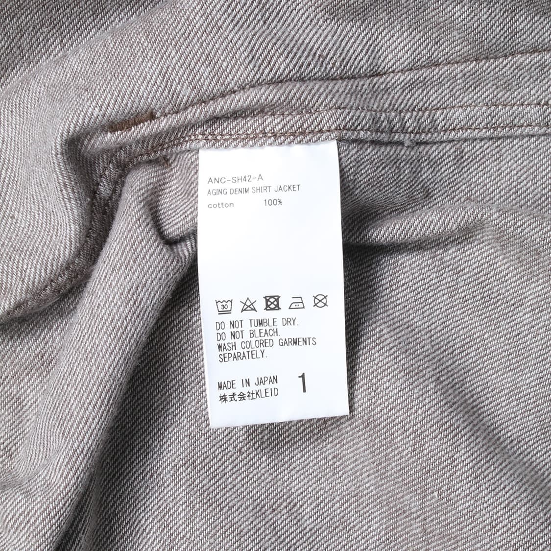 ANCELLM 상품이미지2