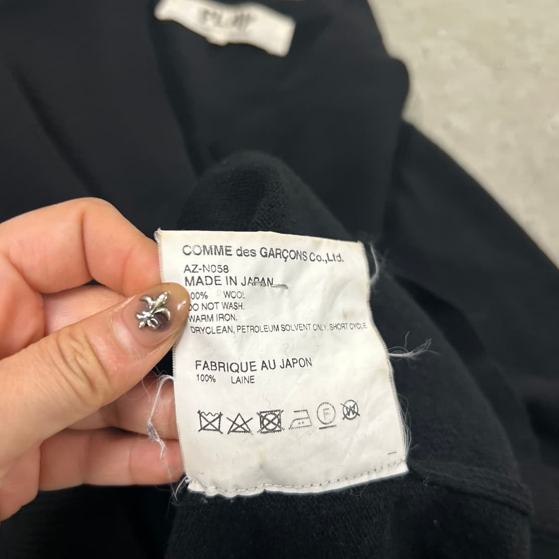 꼼데가르송 가디건[1587] 상품이미지9