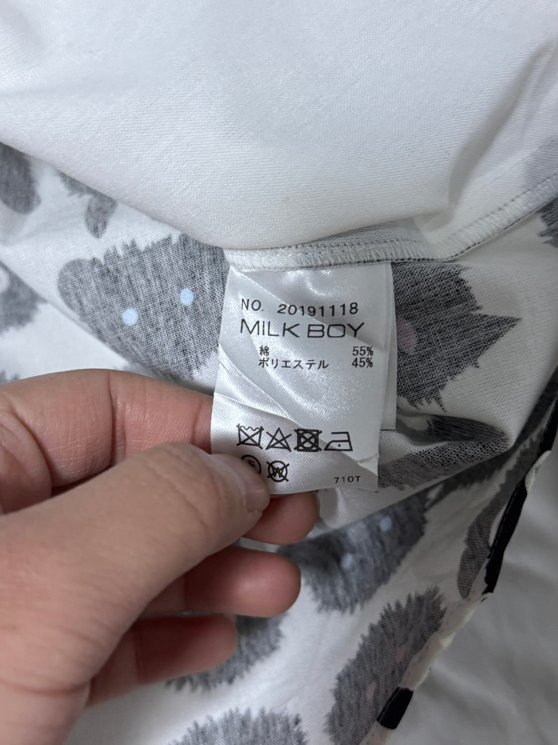 Milkboy 패턴 셔츠 상품이미지6