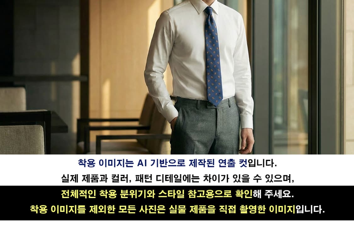 에스.티. 듀퐁 실크 블루 페이즐리 넥타이 8cm A+등급 E1064 상품이미지2