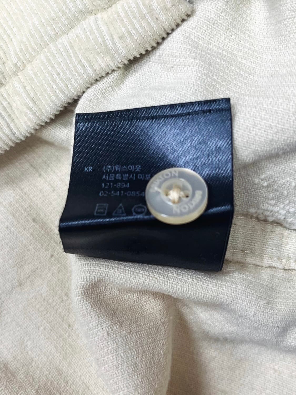 브릭스톤 벌스 자켓 상품이미지5