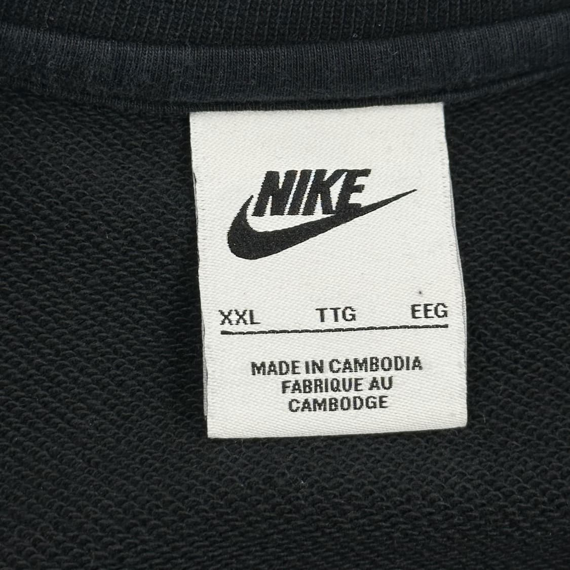 나이키 퓨추라 블랙 클럽 크루넥 맨투맨 (XXL) 상품이미지5