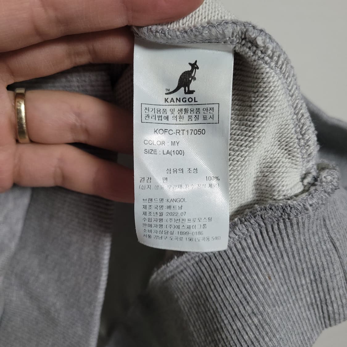 (100) KANGOL 캉골 그레이 하프집업 맨투맨 상품이미지3