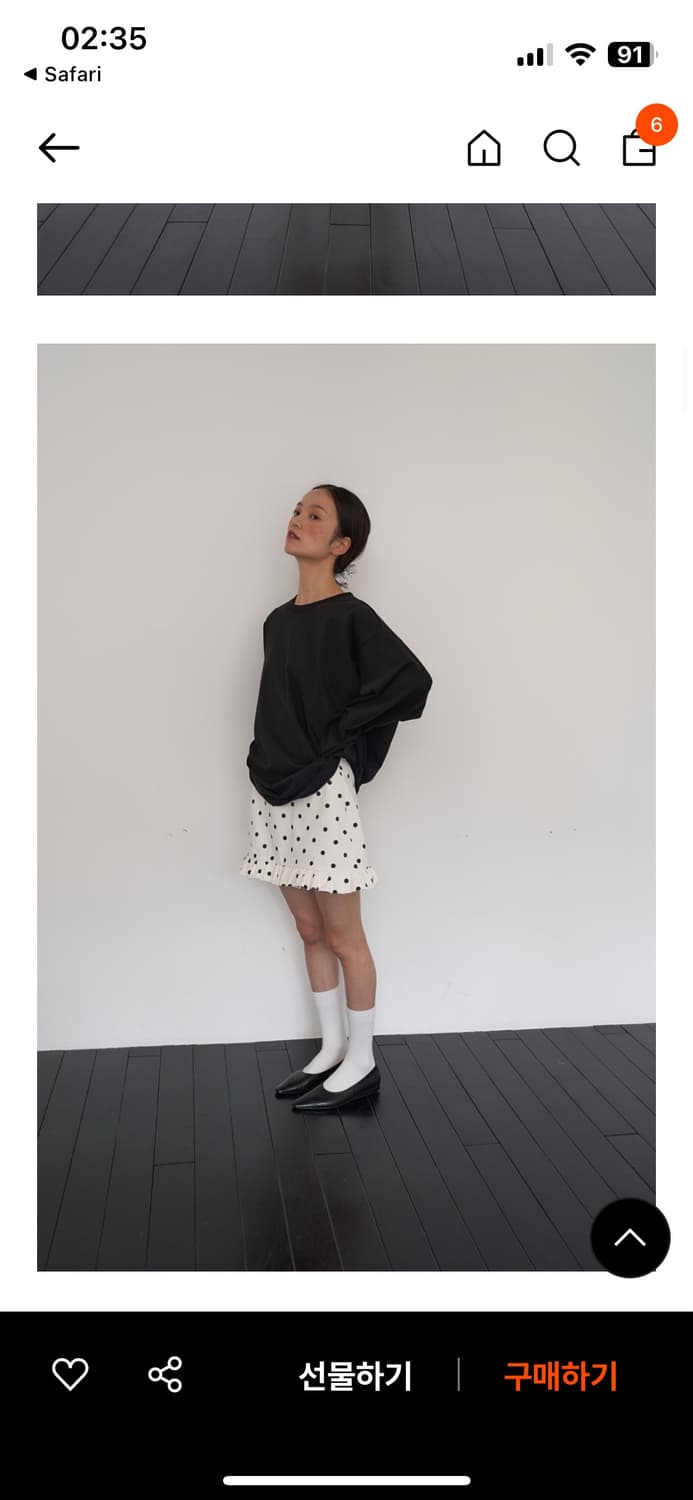 Oursaalty Cosmos mini skirt/dot  상품이미지2