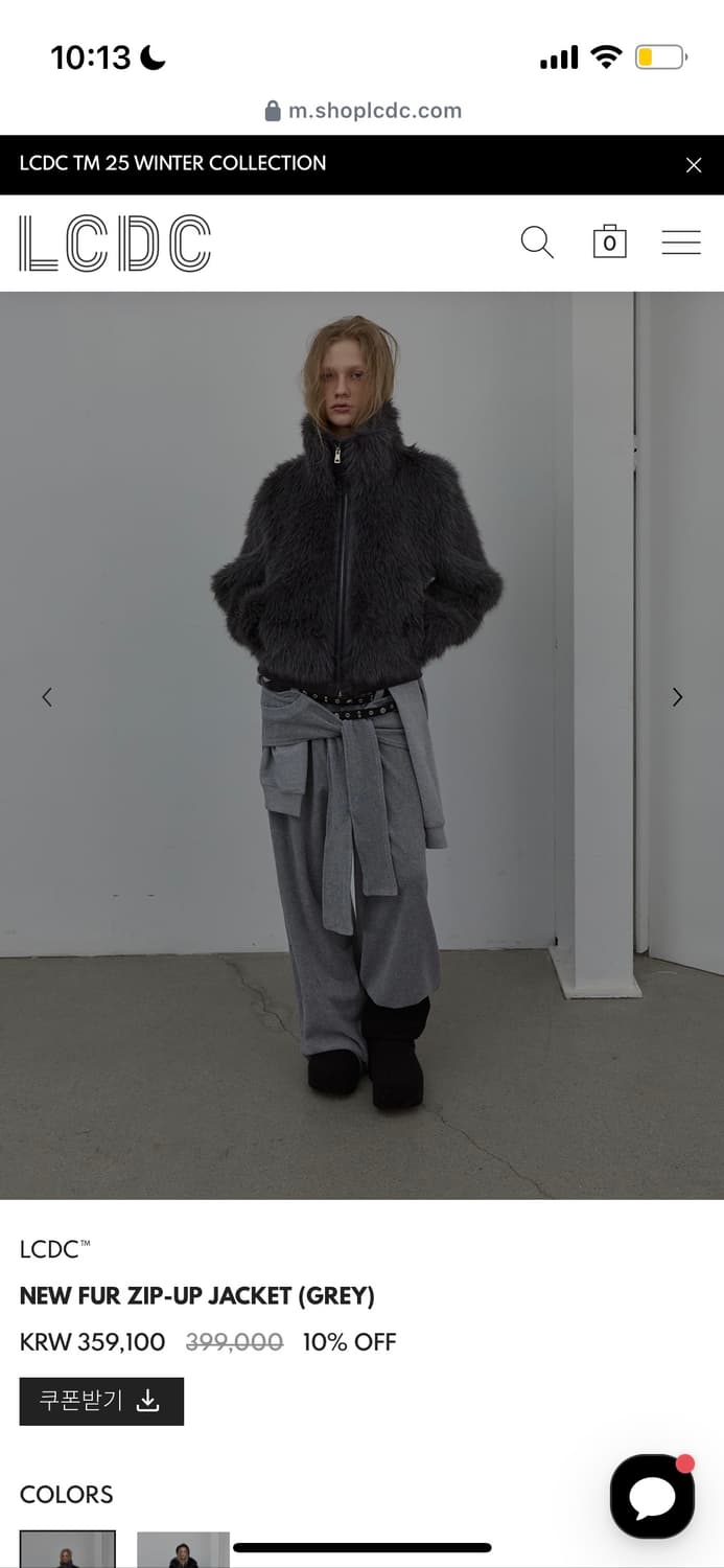 Lcdc 엘씨디씨 퍼자켓 그레이 상품이미지2