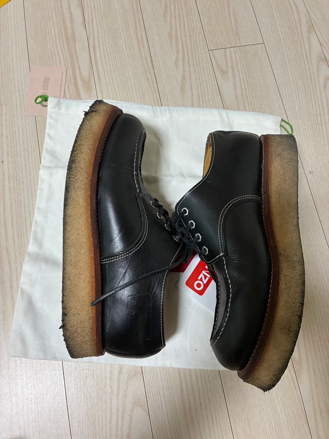 겐조 겐조야마 더비 290 상품이미지2