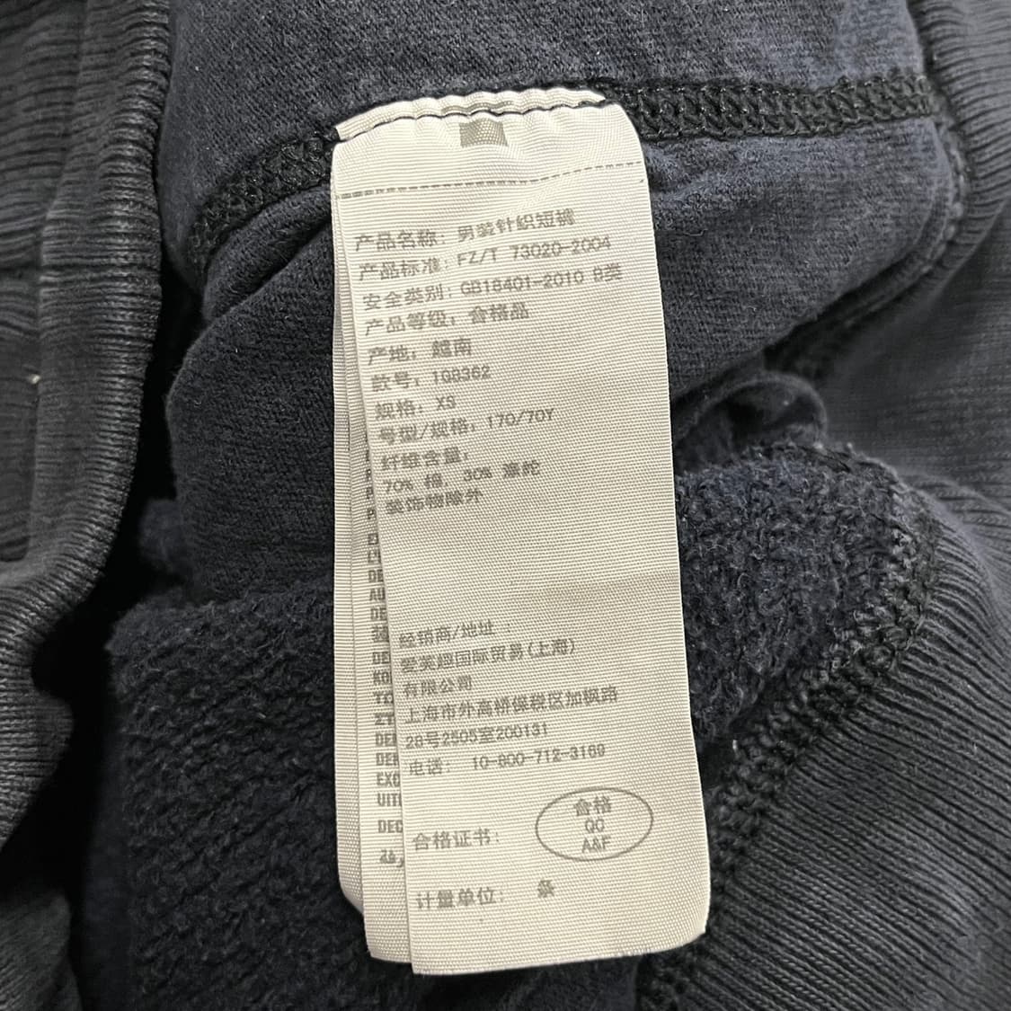 [정품/XS] 아베크롬비 블랙 반바지 상품이미지6