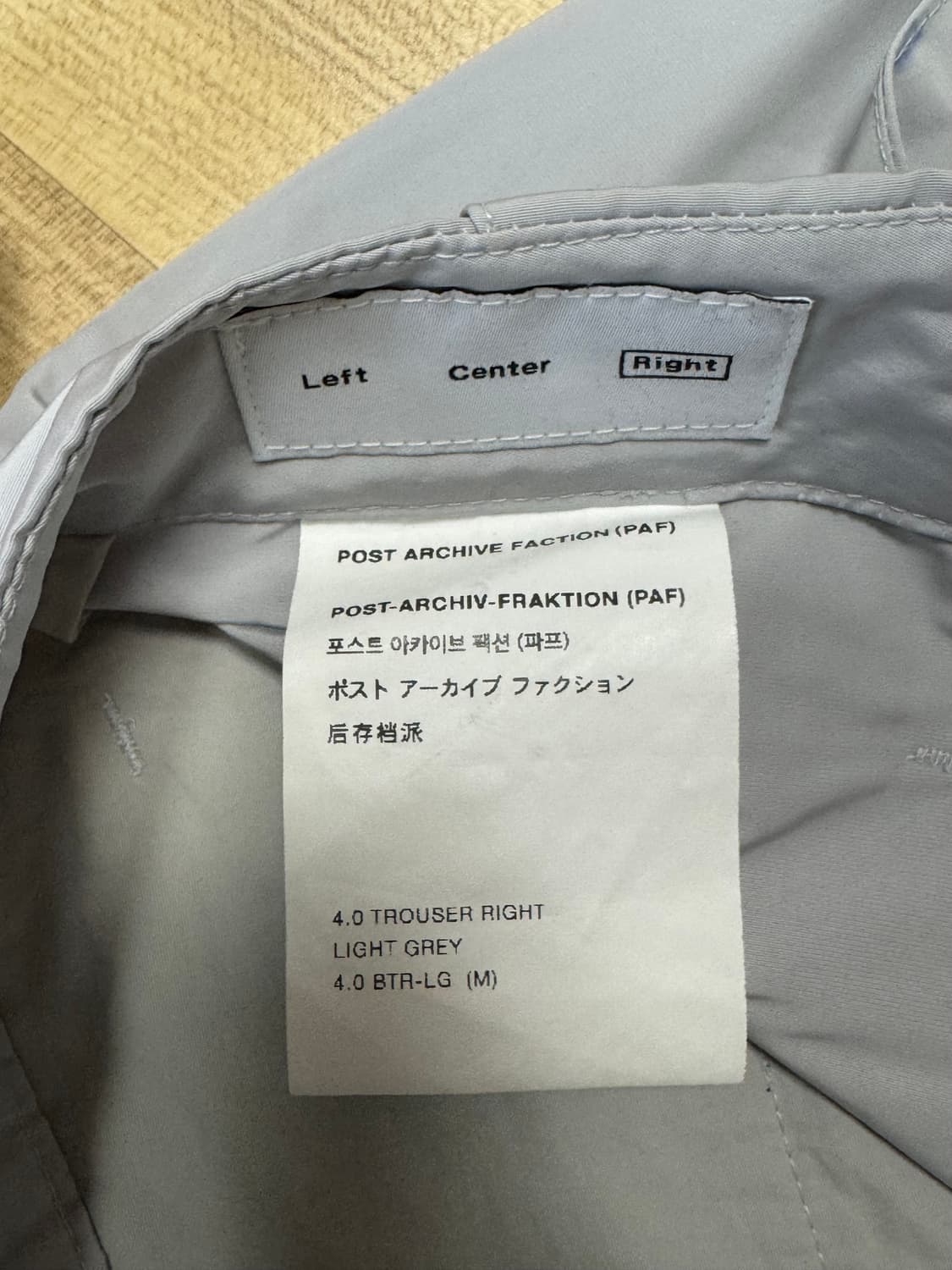 PAF 4.0 TROUSERS RIGHT (LIGHT GREY) 상품이미지5