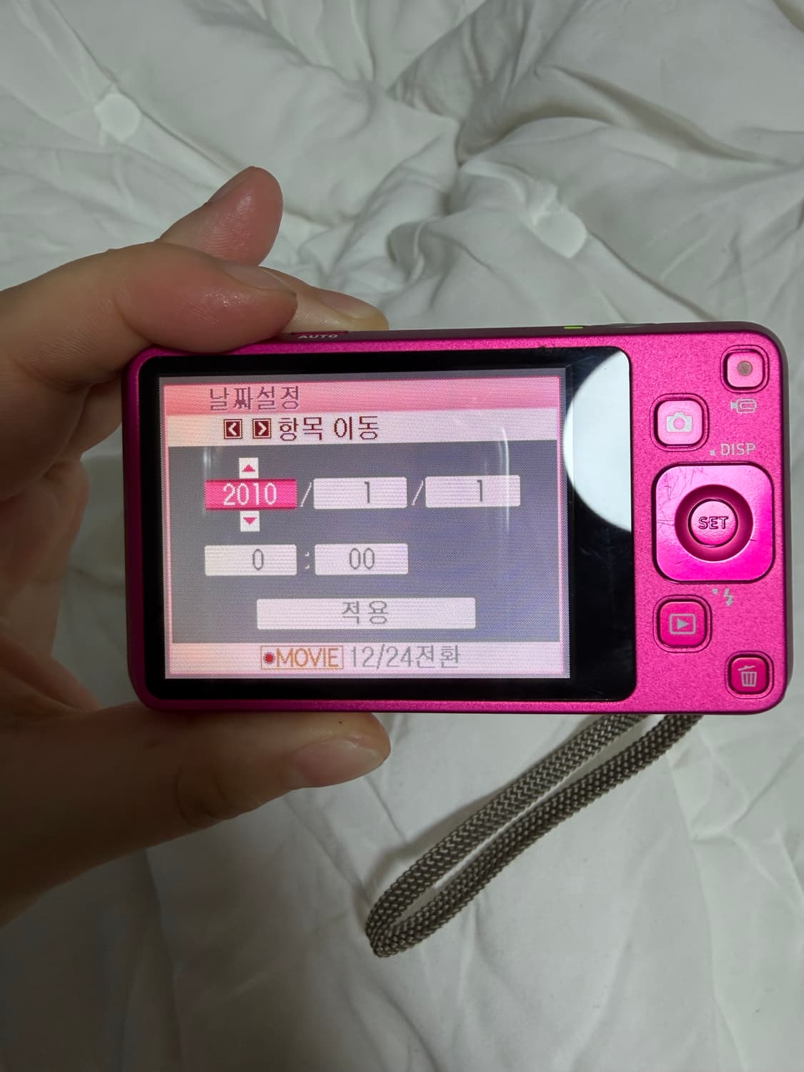 카시오z800 체리핑크 디카 카메라 풀박스🍒💖✨ casio z800 상품이미지6