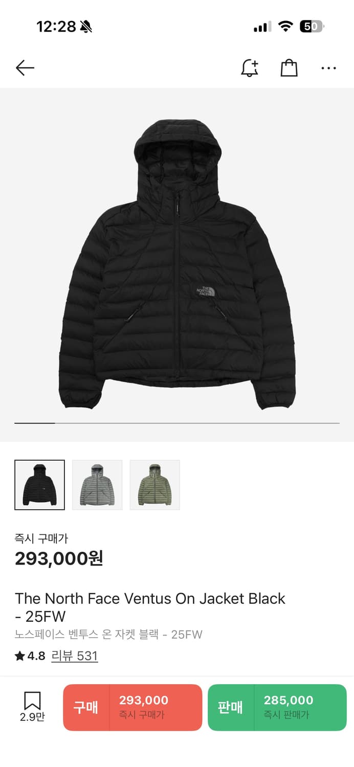 노스페이스 벤투스 블랙L 새상품 상품이미지2