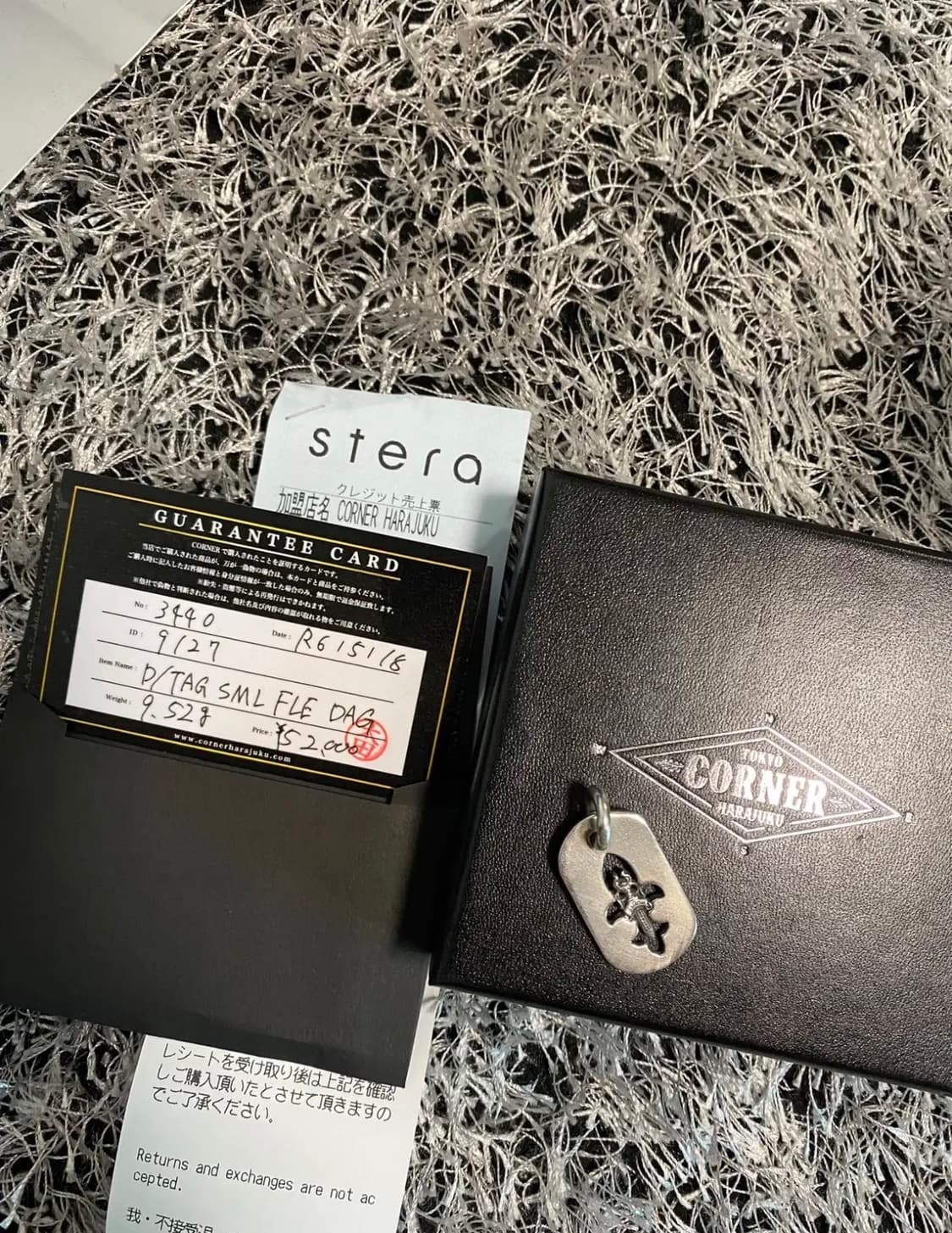 크롬하츠 대거도그택 상품이미지1