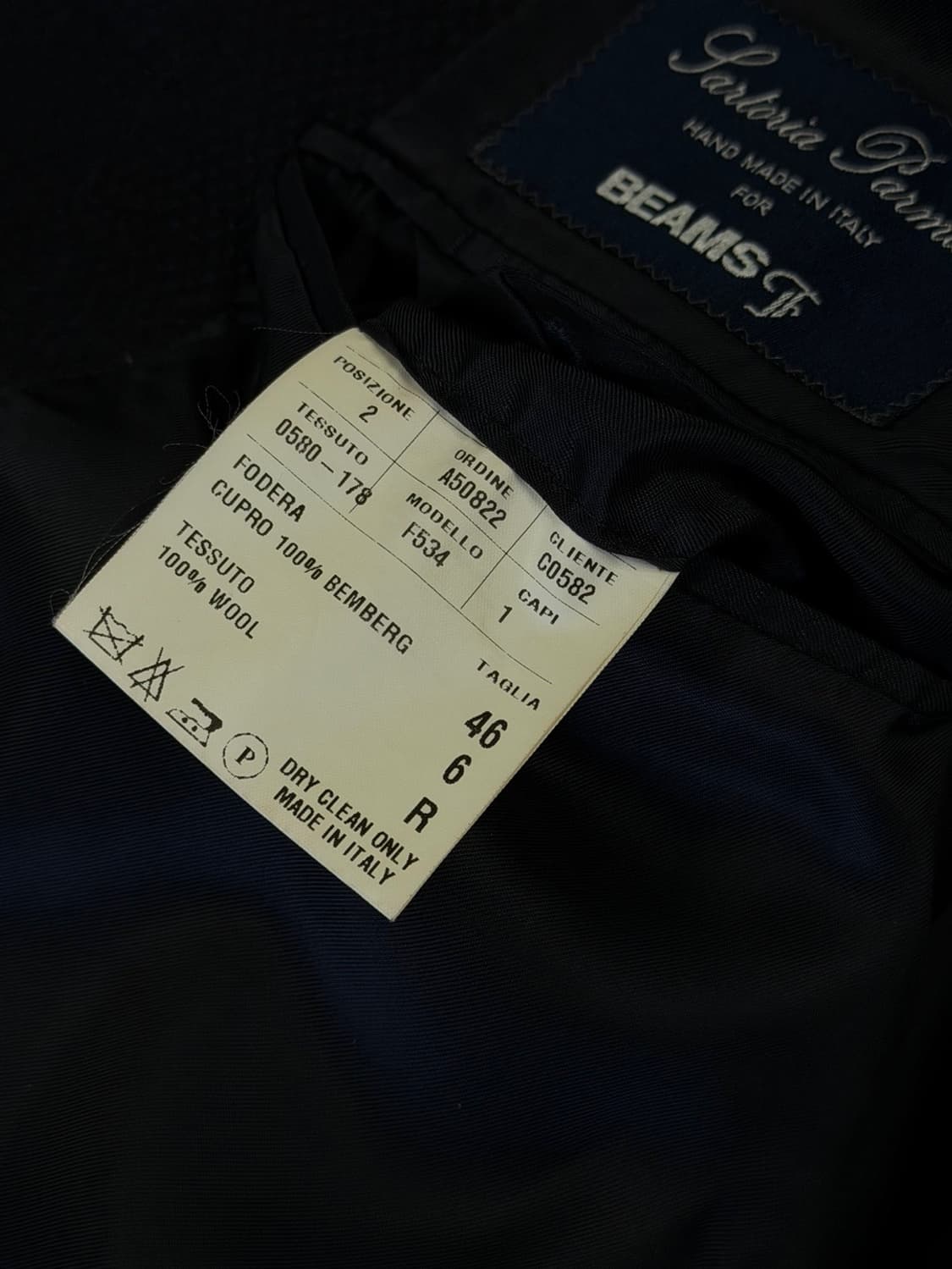 사르토리아 파르마 체스터필드 코트 남성100 상품이미지9