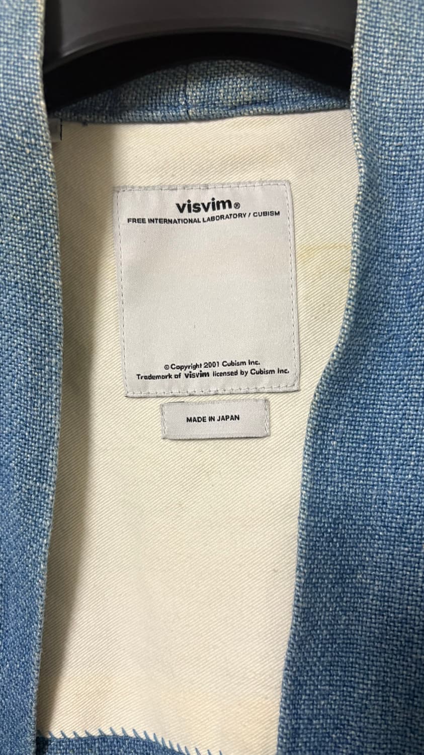 비즈빔 데님 산주로 기모노 상품이미지3