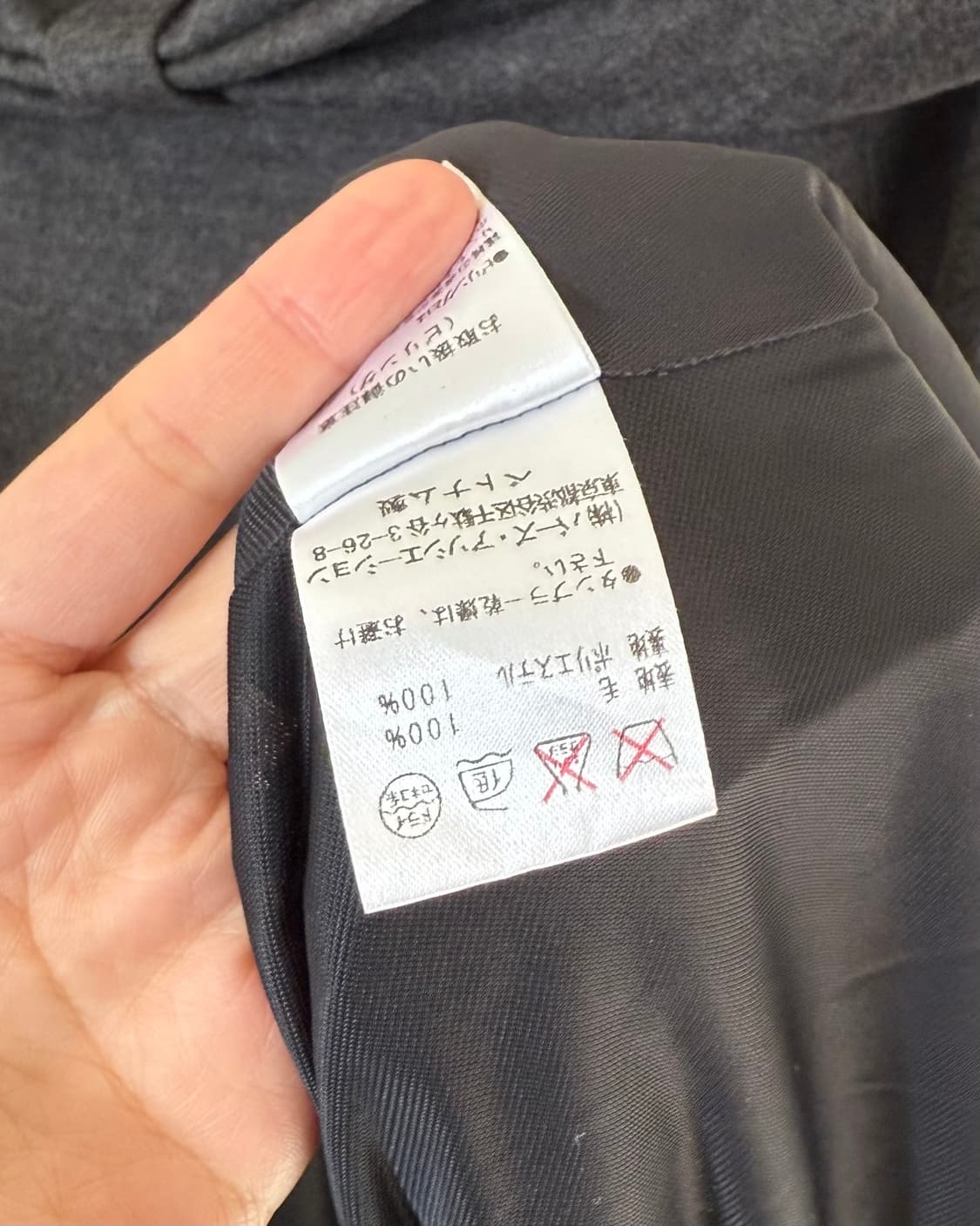 빈티지 원피스(개인결제창) 상품이미지3