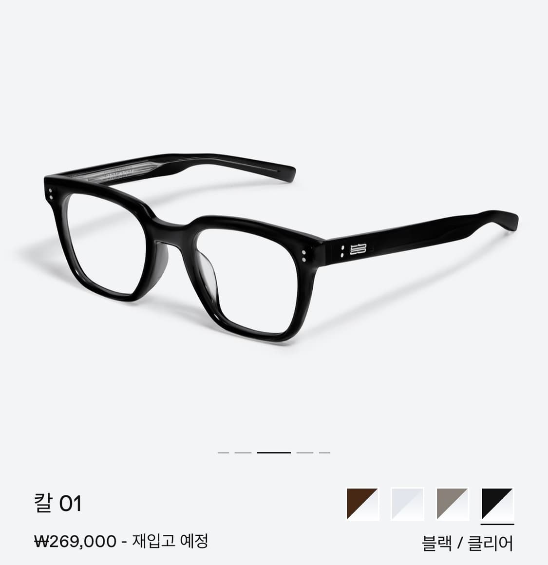 젠틀몬스터 칼 karl 상품이미지1