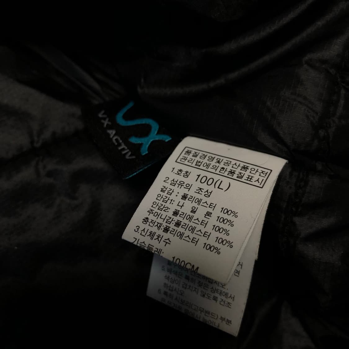 노스페이스 하이벤트 자켓 오레오 상품이미지6