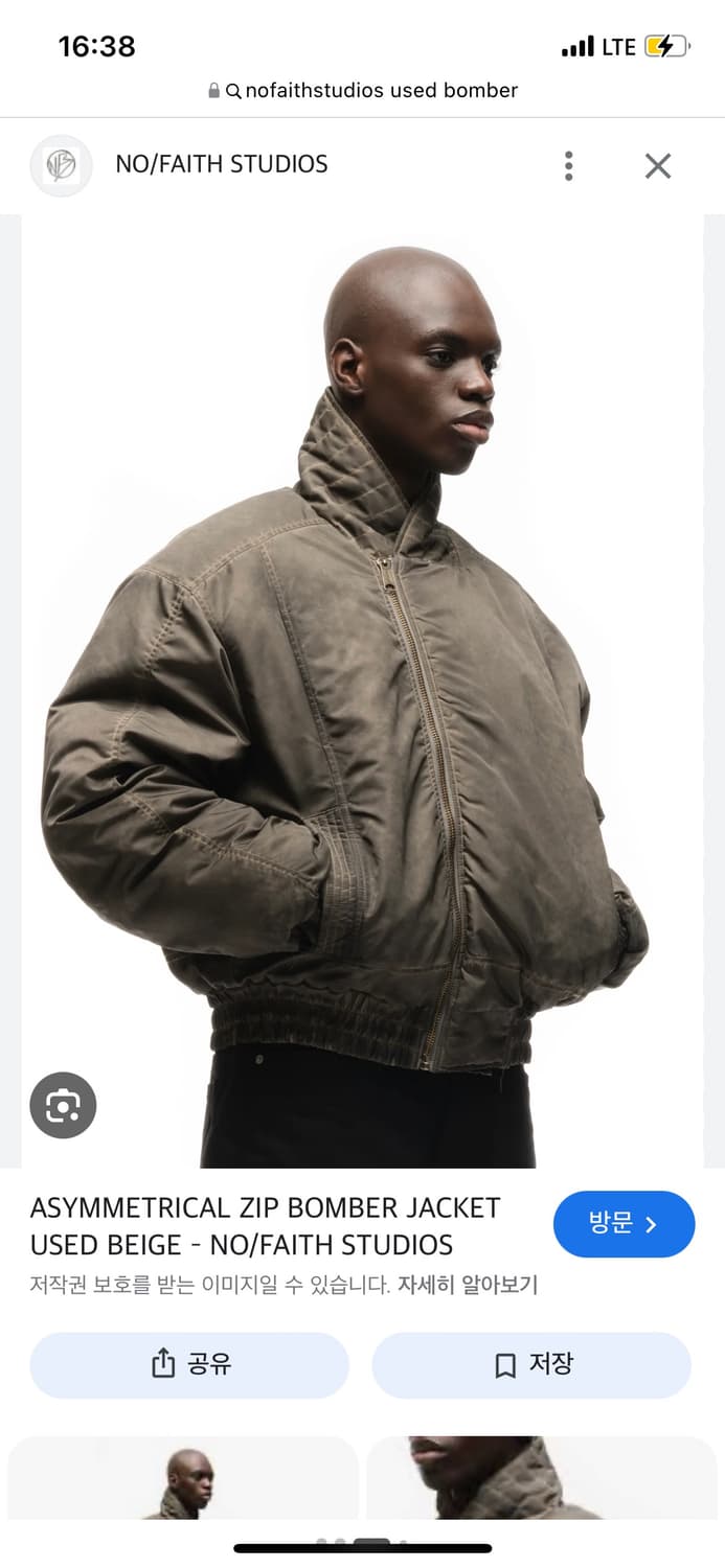 nofaithstudios 봄버 자켓 M 상품이미지1