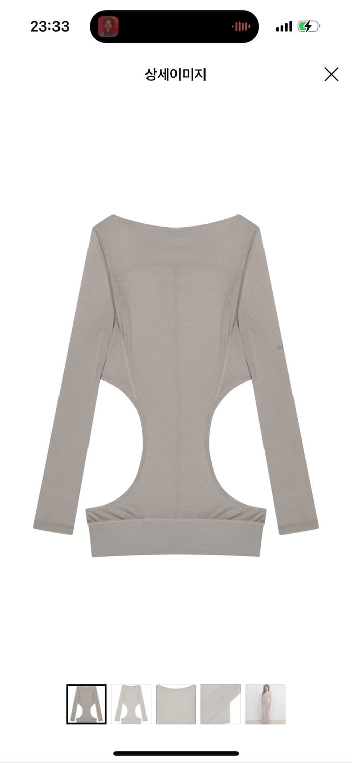 [오호스] Curved Cut Layered Tee / Warm Grey 상품이미지3