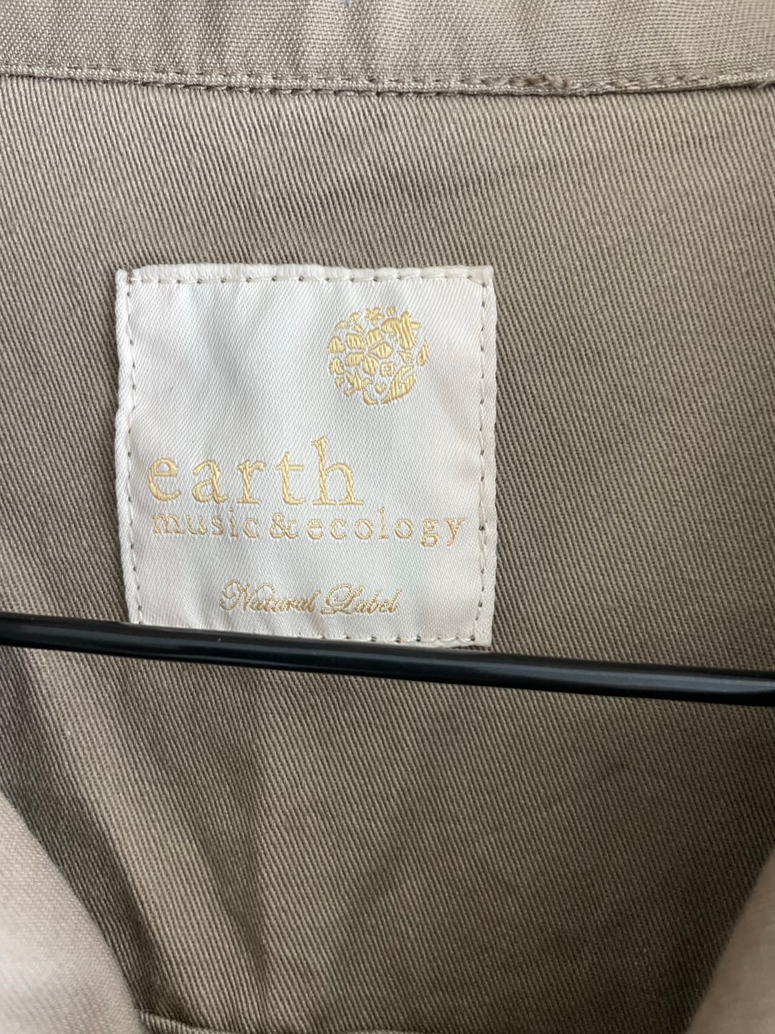 어스뮤직 모리걸 하구미 숏야상 상품이미지2