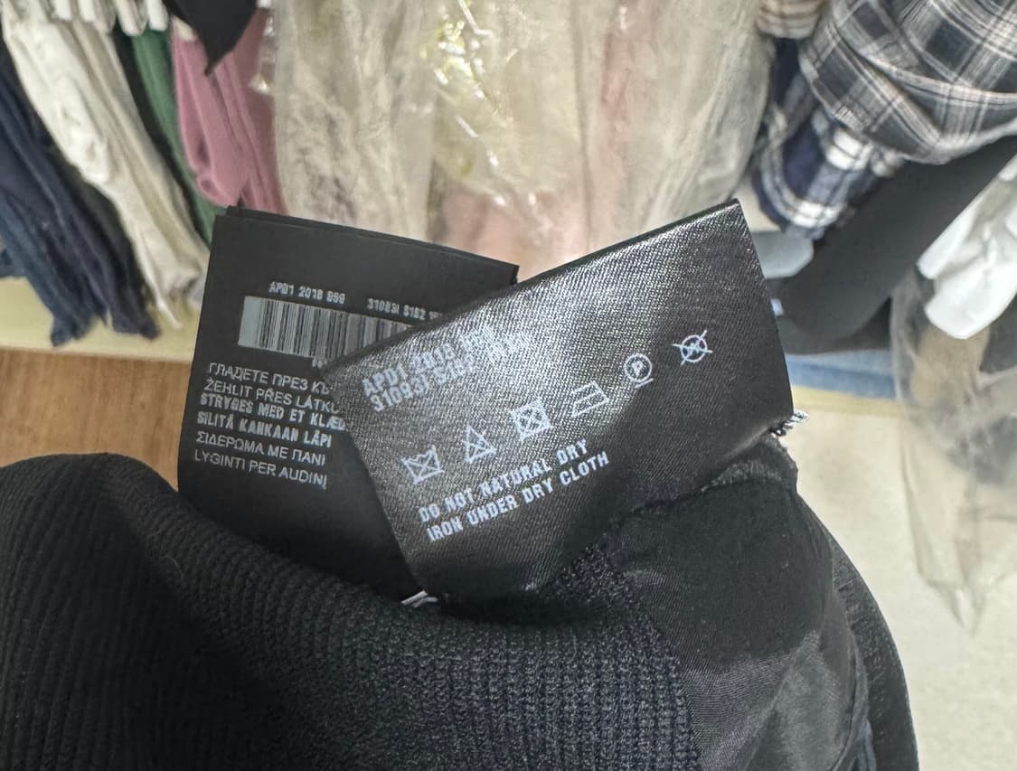 프라다 클래식 h라인 롱스커트 42사이즈 미착용상품 상품이미지6