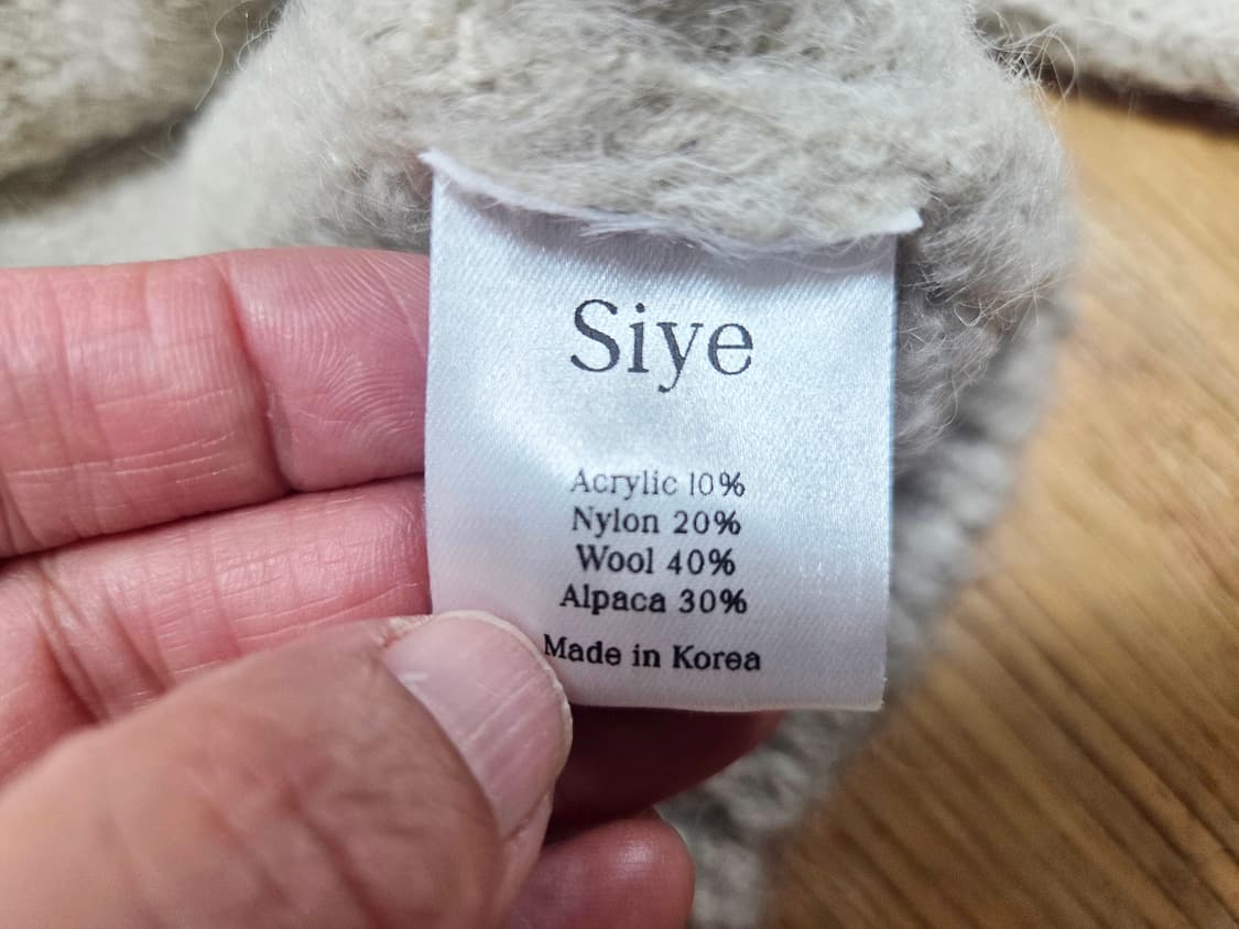 시예(siye) 시예샵 샵시예 오트밀 파인 후디 니트가디건  새상품 상품이미지7