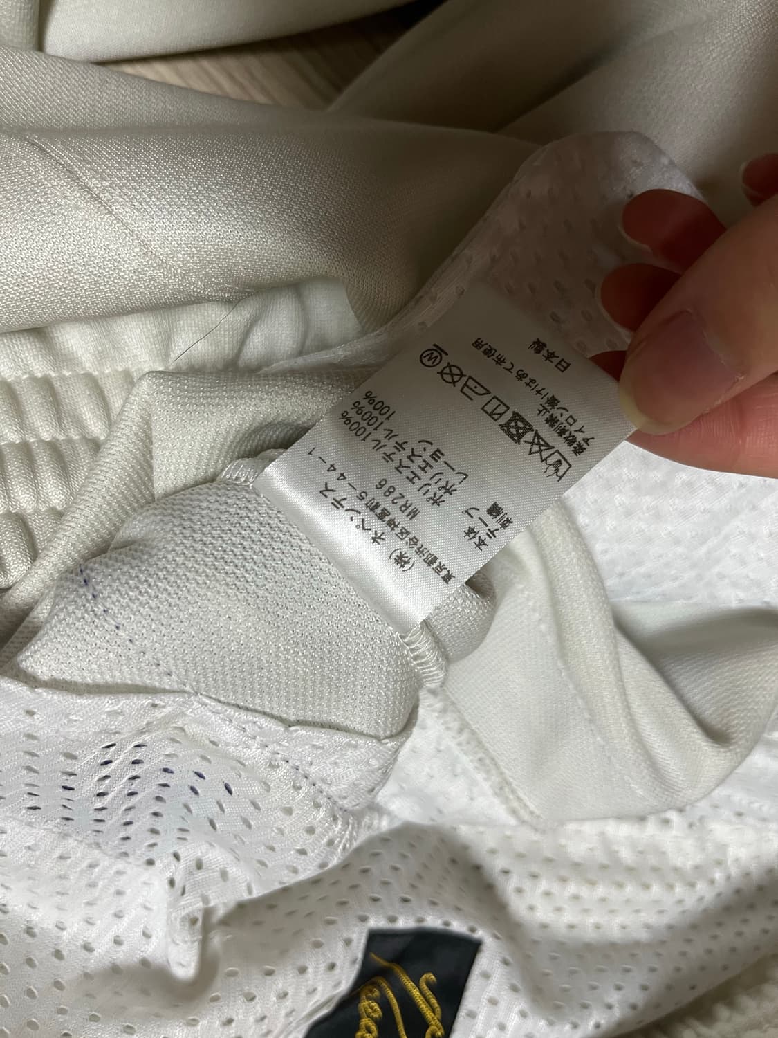 니들스 스트레이트 트랙팬츠 m 아이보리 상품이미지5