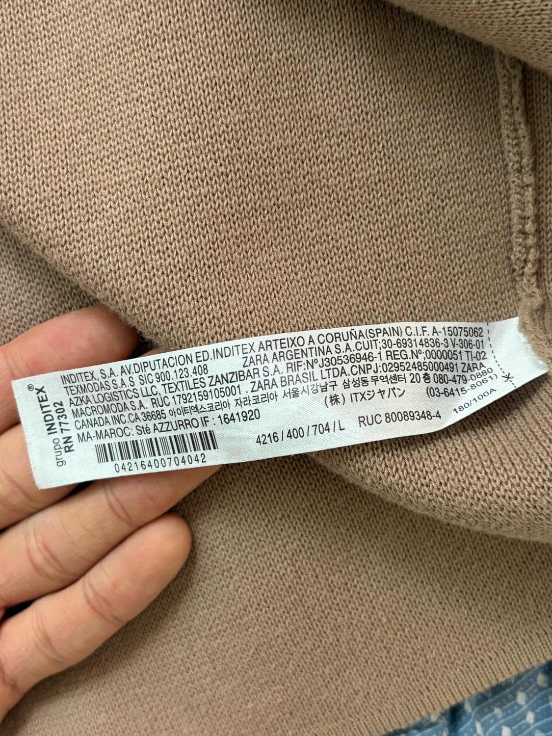 zara 자라 니트 후드집업 L 사이즈 상품이미지5