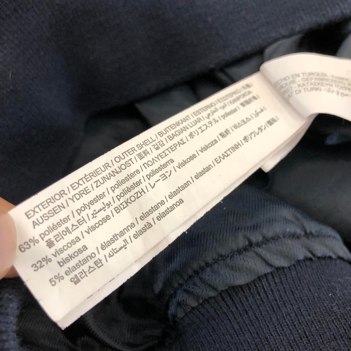 자라 해링턴 집업자켓 XL 상품이미지6