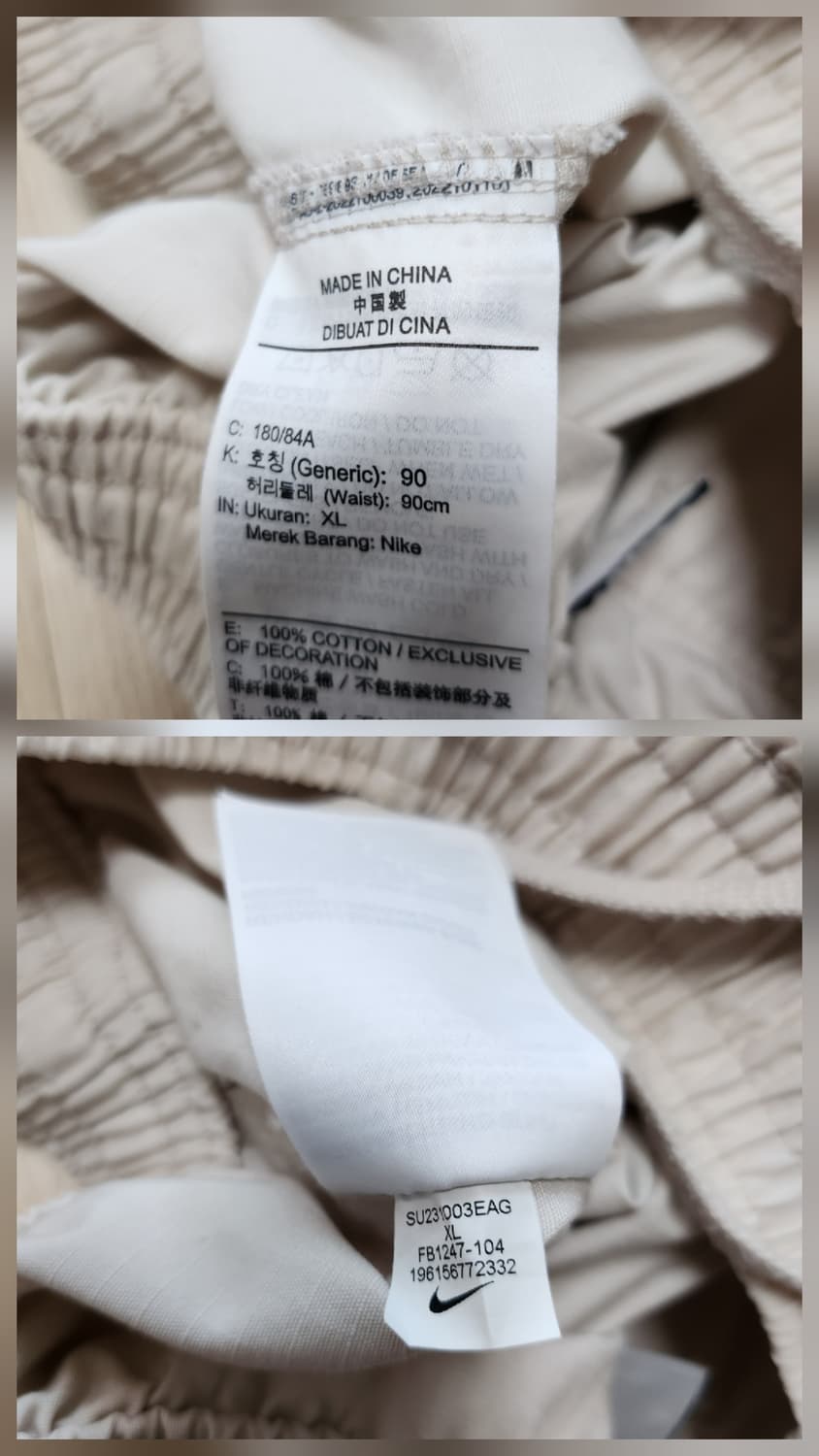 나이키 카고반바지(XL 상품이미지10