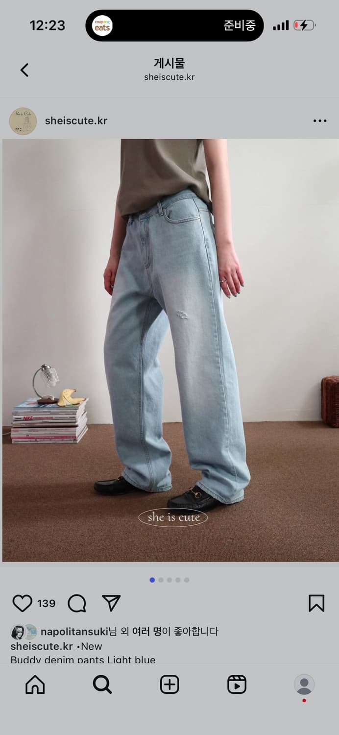 쉬이즈큐트 버디 데님 Buddy denim pants Light blue 상품이미지4