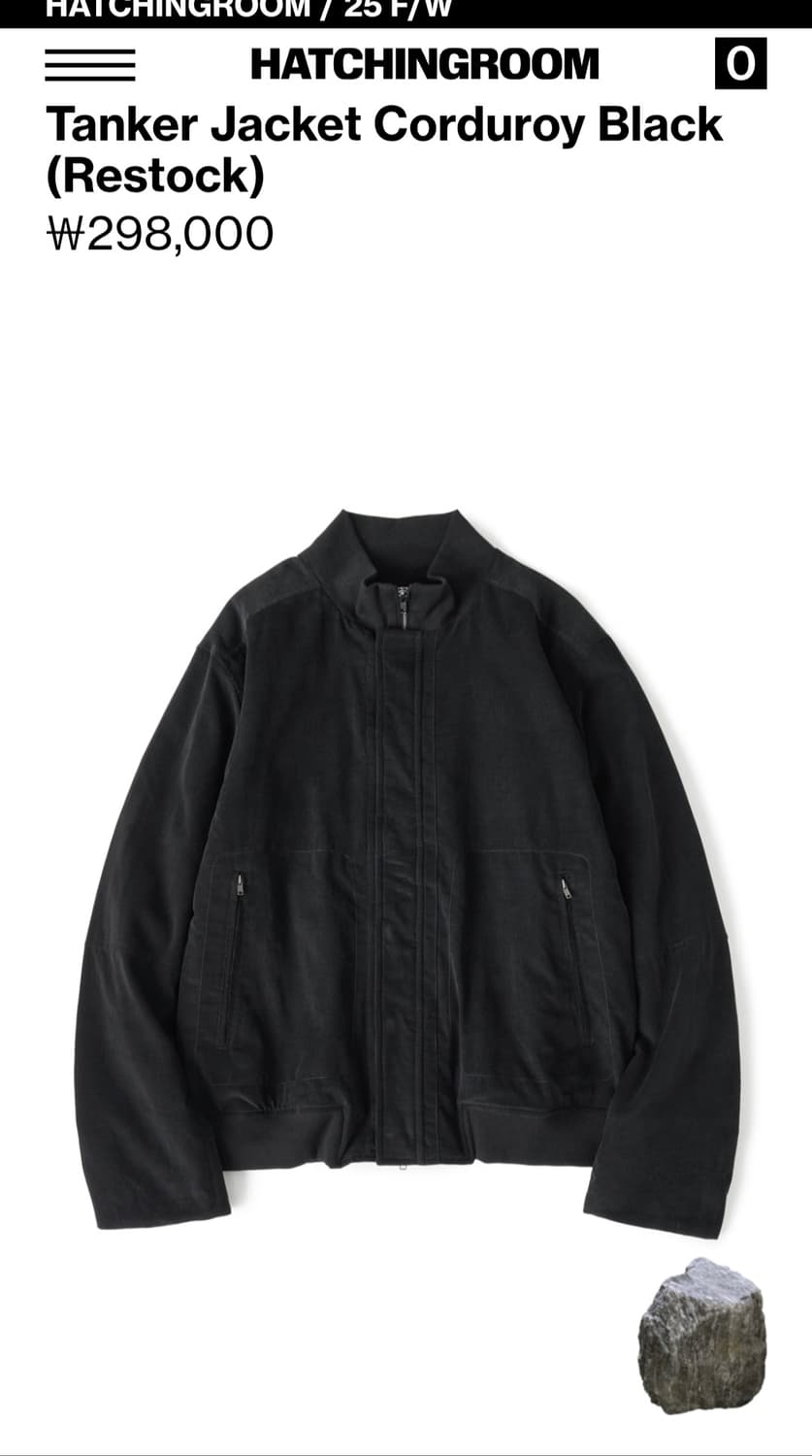 Tanker Jacket Corduroy Black 상품이미지1