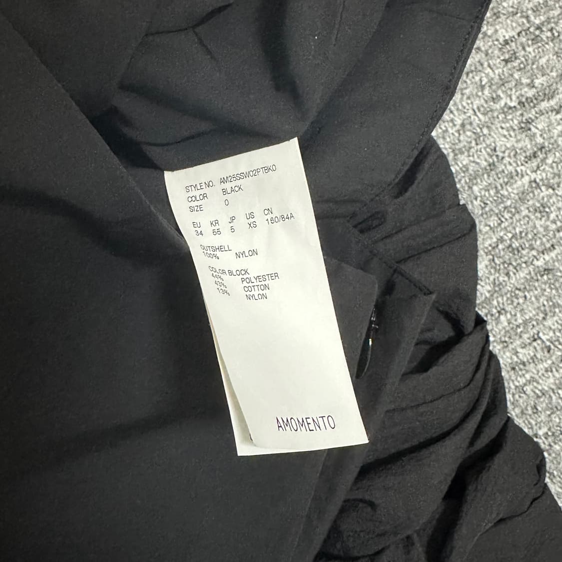 아모멘토 SHIRRING CPANTS 셔링 큘롯 팬츠 치마 스커트 상품이미지5