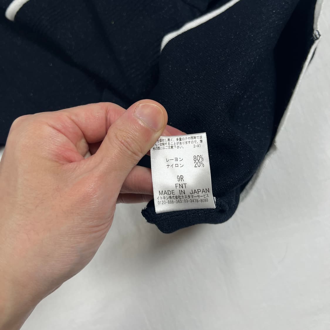 90‘s 꾸레쥬 꾸레주 courreges 로고 반팔티 상품이미지7