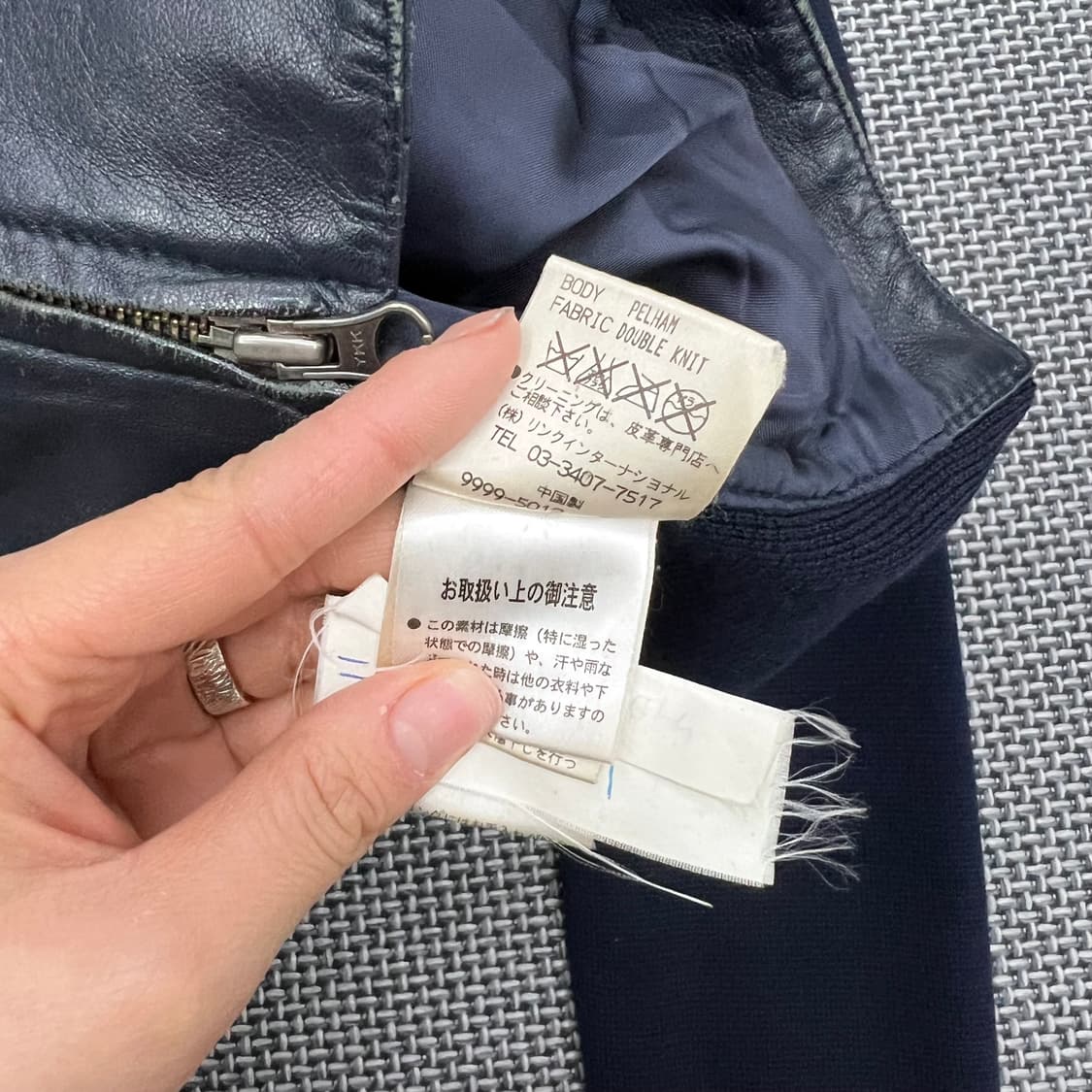 띠어리 레더 니트 자켓 상품이미지5