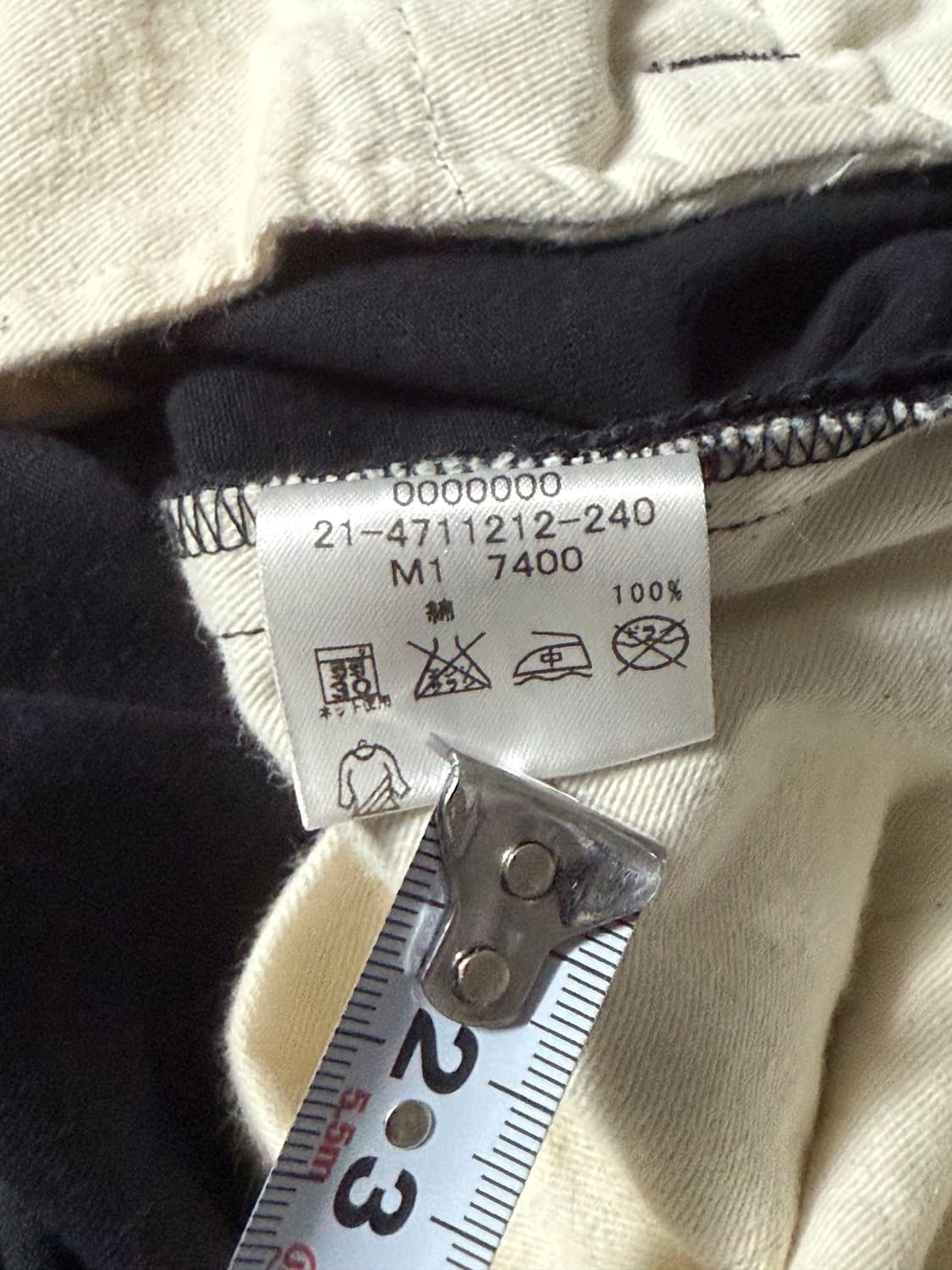 타미 힐피거 프린팅 코튼 팬츠 상품이미지6