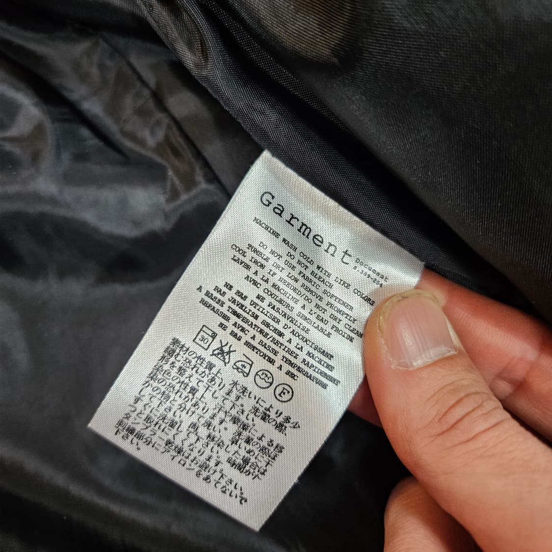 가먼츠 도큐먼트 하이넥 라인 버튼 사파리 포멀 자켓 Free 상품이미지7