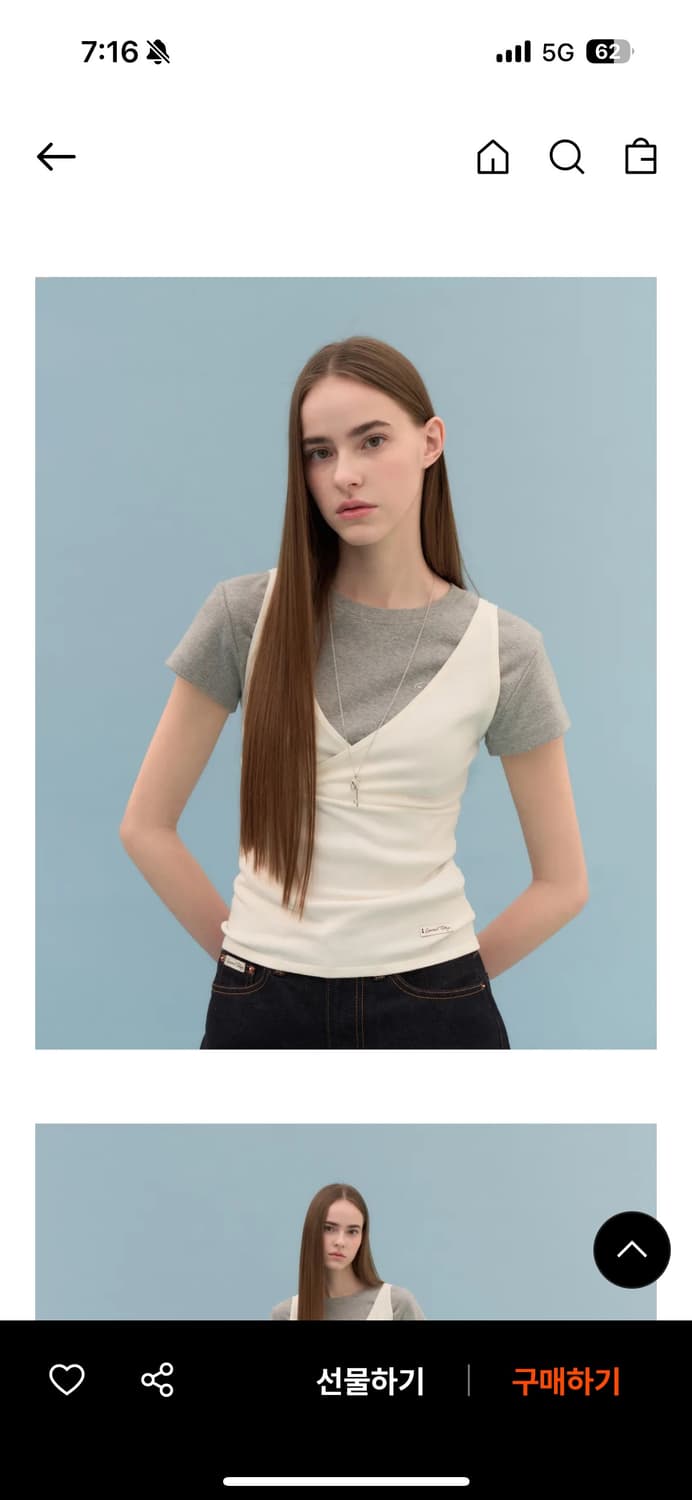 포유온 Filo Two-way sleeveless 필로 투웨이 슬리브리스 상품이미지2