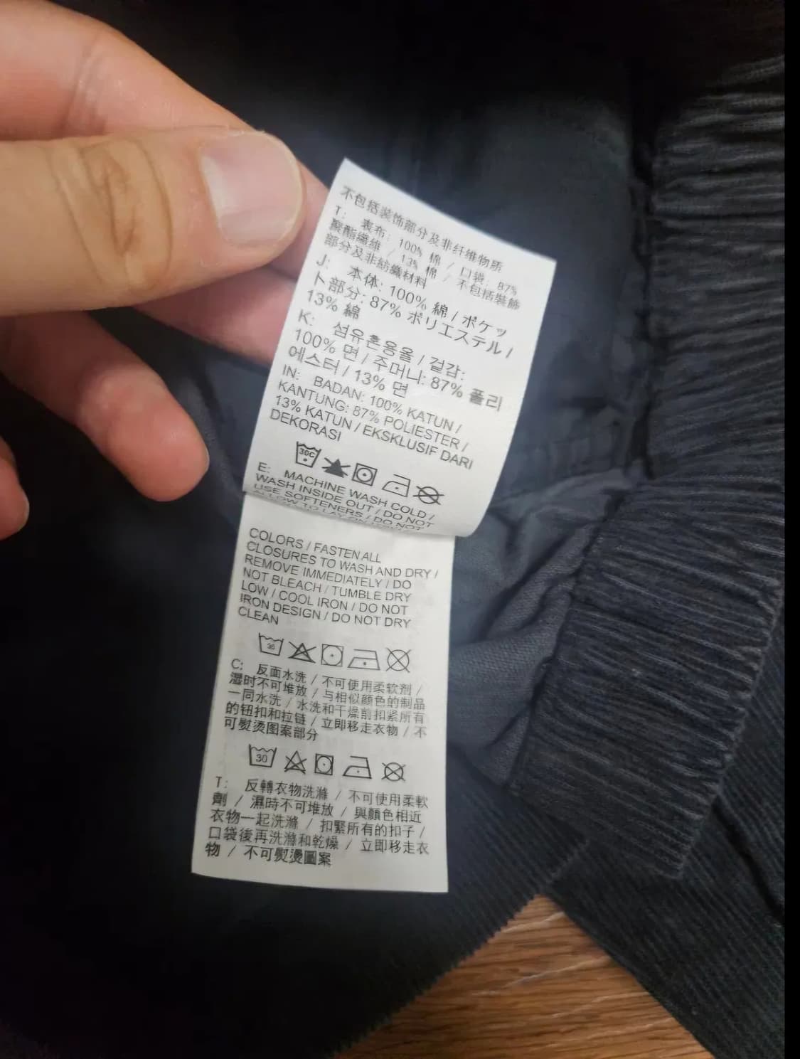나이키 NSW 클럽 코듀로이 해링턴 자켓(급처) 상품이미지5