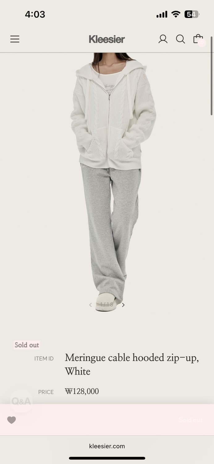 클리시어 후드 집업 화이트  상품이미지1