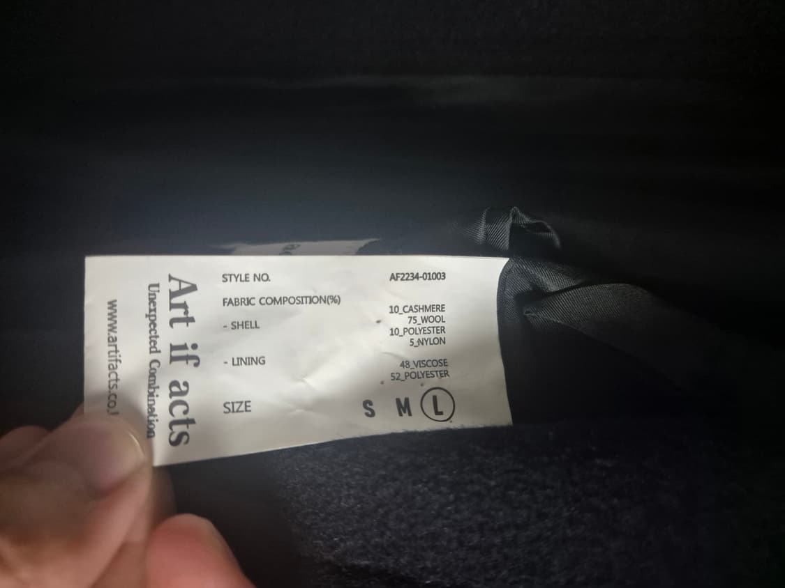 아트이프액츠 발마칸 코트 네이비 L 상품이미지3