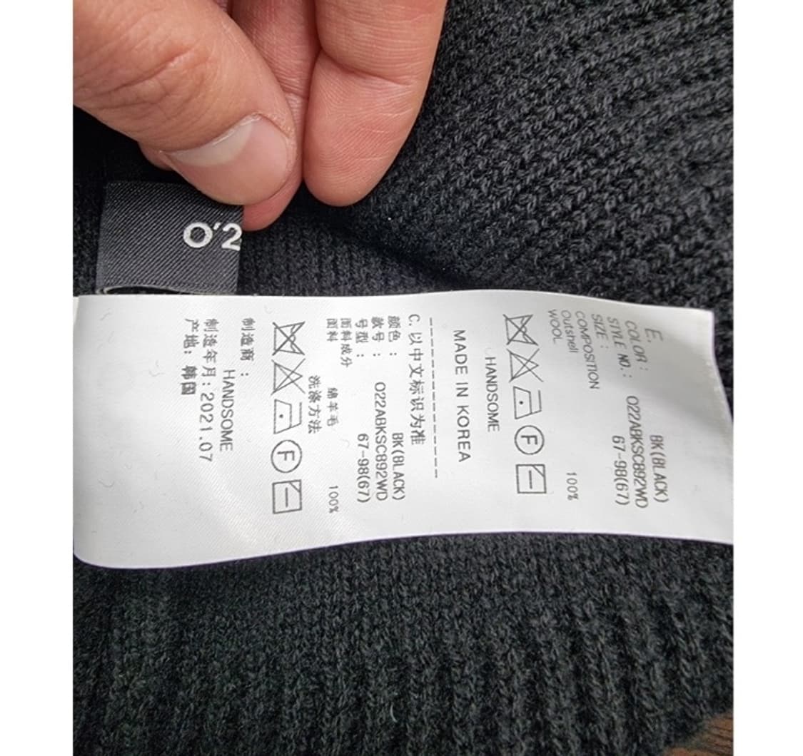 O'2nd 오즈세컨👉상점에 있는 상품 모든 정품입니다^^  👉판매되는 상품이미지7