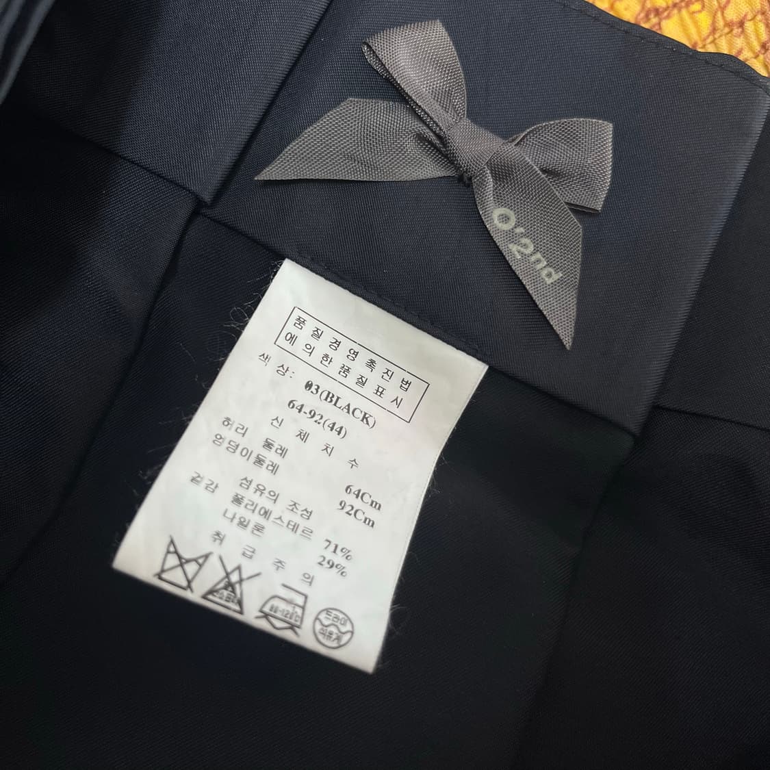 오즈세컨 블랙 카고 랩 스커트 치마 44 상품이미지2